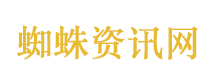 官方回应湖南一道路插满奠字灯笼